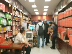 -华联发展销售中心(十月初五街店)