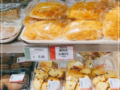 -面包工房(天河城店)