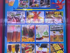 -老地方啤酒屋·海鲜青岛菜大排档(台东步行街店)