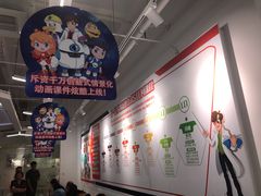 -斯坦星球AI编程·机器人科创·科学实验·信奥·思维·STEM·积木拼搭·竞赛考级(浦东联洋广场大拇指龙阳御桥中心)