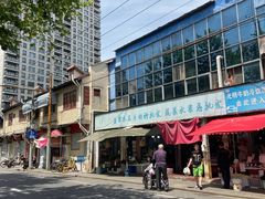 -顺昌路550弄小区