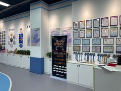 -米高蓝斯克国际轮滑中心(中铁建店)