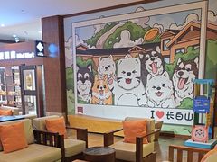 -长白山万达锦华套房酒店