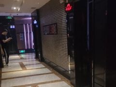 -牧歌KTV(观前店)