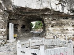 -青州市云门山风景区