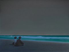 -星巴克臻选(南京艾尚天地店)