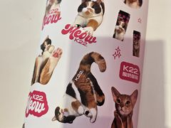 -K22.酸奶草莓(烟台芝罘店)