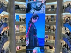 -开元商城(钟楼店)