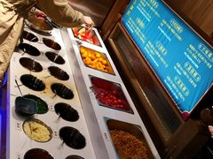 自助调料区-火鳳祥美蛙牛肉自助(青悦城店)