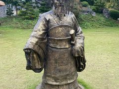 -朴园