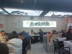 -蛙老爹·蜀香美蛙鱼头(王家湾店)