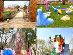 -祥源·阜阳生态乐园