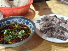 -三中高皇羊肉馆