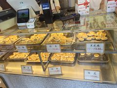 -矮子馅饼(大成路店)