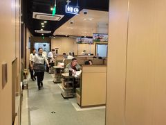 -海底捞火锅(天津SM城市广场店)