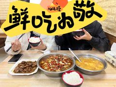 -黑皮酸菜鱼(绣花巷店)