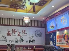 -蔡林记(丹尼斯6天地店)