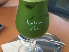 -luutosa  cafe & tea 鹿兔山