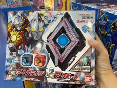 -TOYSRUS玩具反斗城(广州IGC天汇广场店)