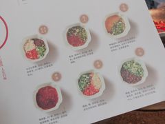 菜单-湊湊火锅·茶憩(新中关购物中心店)
