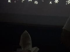 -重庆富侨足道(宣化街店)
