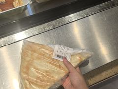 -坂田天虹