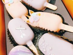 -Biteology Artisan Cakes(红庄·国际文化保税创新园店)