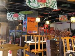 -东道煮牛肉火锅(重庆路店)