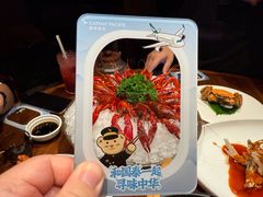 -苏帮袁Sue Cuisine(将台店)