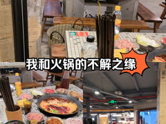 -华熙LIVE·528