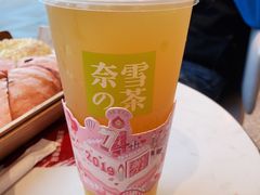 霸气凤梨-奈雪的茶(红谷滩万达广场店)