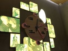 -鳗鳗的爱(远洋未来广场店)
