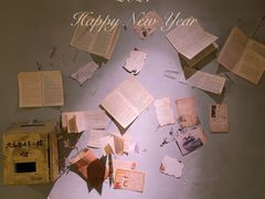 -时光花园(白鹭洲店)