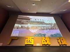 -广西壮族自治区博物馆