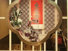 -好福记饭店(红梅公园店)