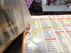 -滋味园(勒流店)