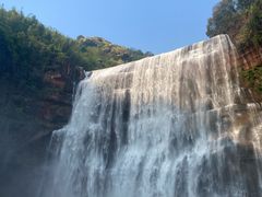 -赤水丹霞旅游区·大瀑布