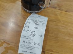 -夏家合汁(天润花园小区店)