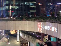 -听香·678茶铺(猛追湾店)