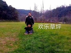 景点-天河潭旅游度假区
