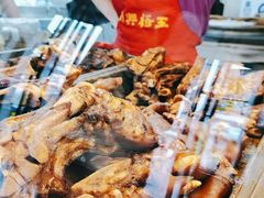 -王裕興肉莊(南禅寺店)