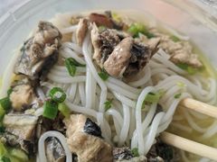 土鸡米线-沈记土鸡米线(七星街品牌中心店)