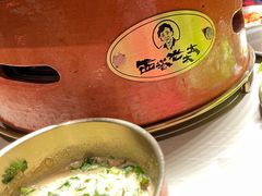 -西塔老太太泥炉烤肉(温州首店万象城黑金店)