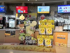 -金逸影城(大悦城IMAX激光店)