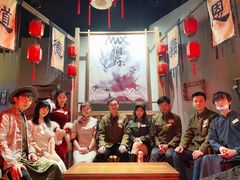 -MAX伯爵沉浸式超级游戏体验馆·实景桌游·剧本杀(小时代店)