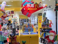 -深圳来福士广场