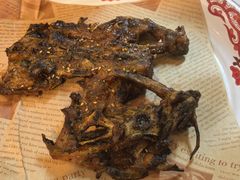 -周记老沈阳焦火鸡架