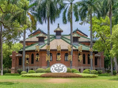 -中山大学广州校区南校园怀士堂