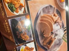 -岭南海晏楼(滨江东总店)