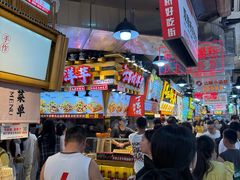 -周小亮丁家坡洋芋(全国总店)